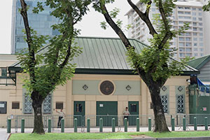 U.S. Consulate  General